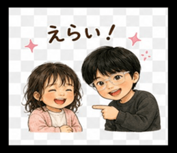 840390562