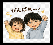840390563