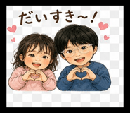 840390568