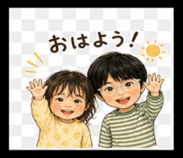 840390569