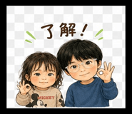 840390570