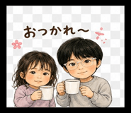 840390571