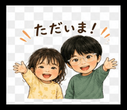 840390573