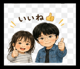 840390575