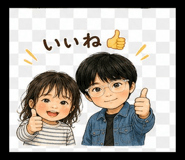 840390575