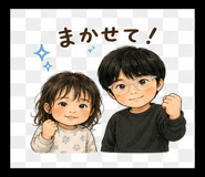 840390576