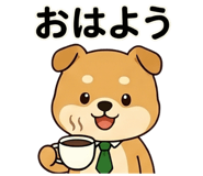 840390730