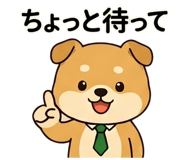 840390737
