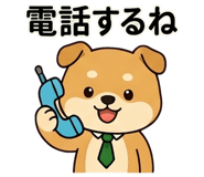 840390740