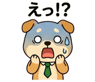 840390743