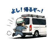 840390746