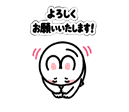 840390792