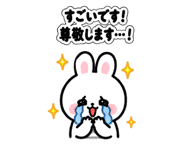 840390814
