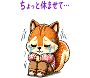 840390826