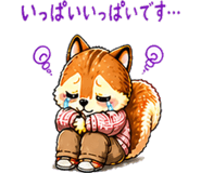840390827