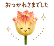 840390960