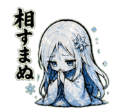 840390963