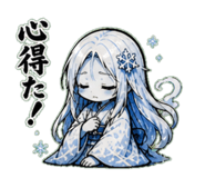 840390980