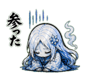 840390982