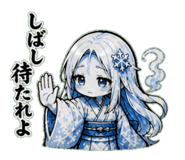 840390984