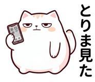 840391059