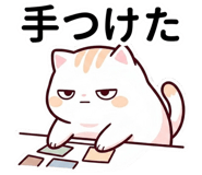 840391065