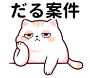 840391070