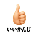 840391099