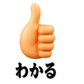 840391100