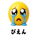 840391118