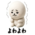 840391120