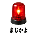 840391129