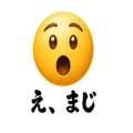 840391130