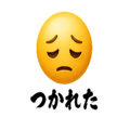 840391131