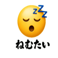 840391132