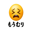 840391134