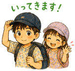 840391210