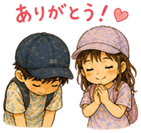 840391212