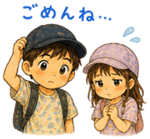 840391213