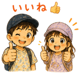840391216