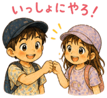 840391224