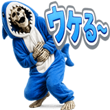 840391247