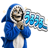 840391249