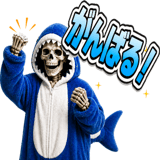 840391251