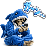 840391255