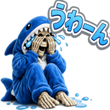 840391259