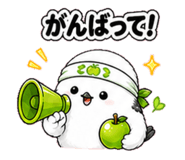 840391443