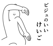 840391685