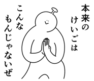 840391711