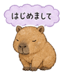 840391754